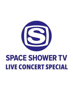 LIVE CONCERT SPECIAL