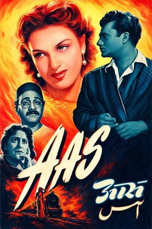 Aas