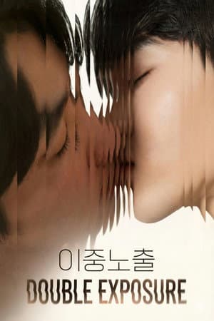 Double Exposure