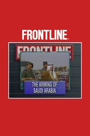 The Arming of Saudi Arabia