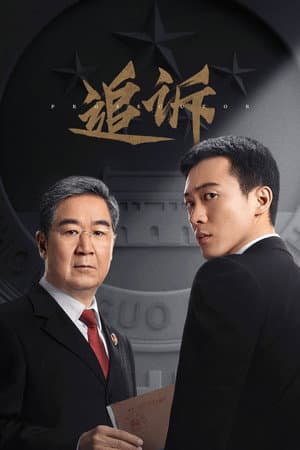 Prosecutor