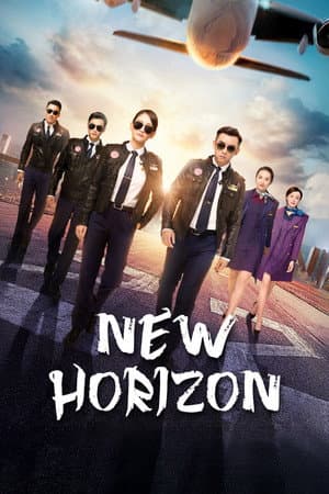 New Horizon
