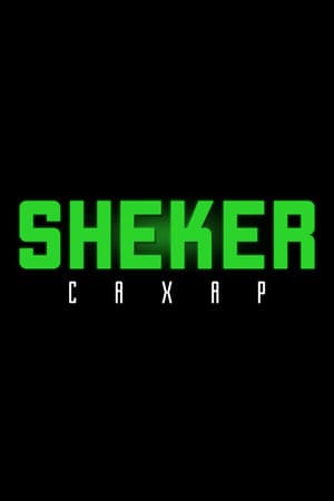 Sheker