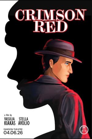 Crimson Red