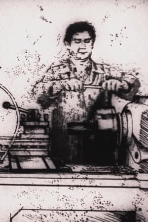 Machine Tool