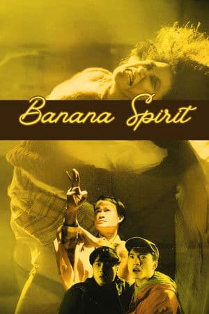Banana Spirit