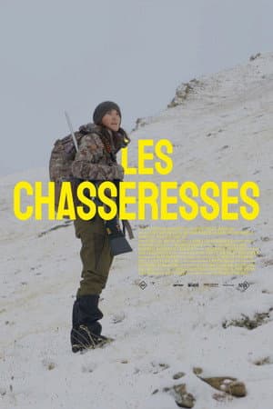 The Huntresses
