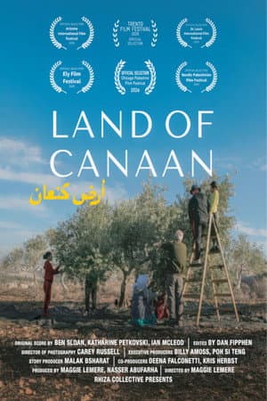Land of Canaan