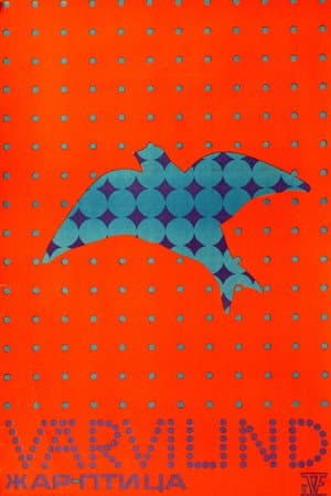 Colourbird