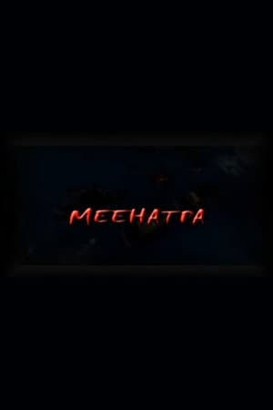 Meehatpa