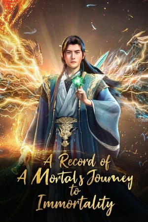 A Record of a Mortal's Journey to Immortality