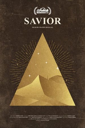 Savior