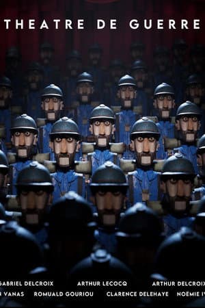 War Theater