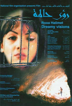 Dreamy Visions
