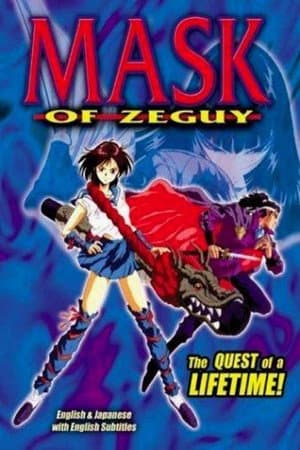 Mask of Zeguy