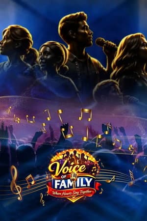 Voice of Family