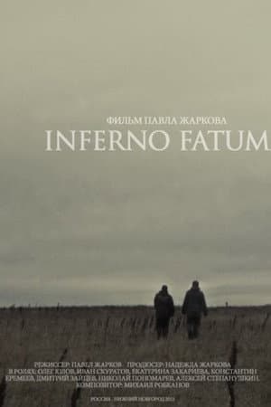 Inferno Fatum