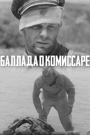The Ballad of the Commissar