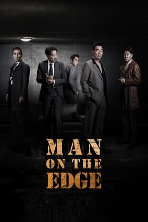 Man on the Edge