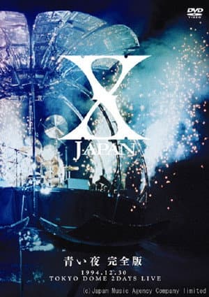 X Japan - 青い夜
