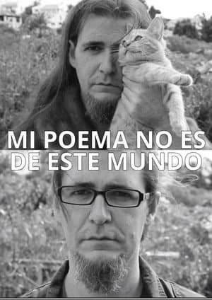 My Poem Is Not from This World