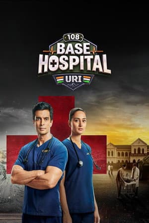 108 Base Hospital Uri