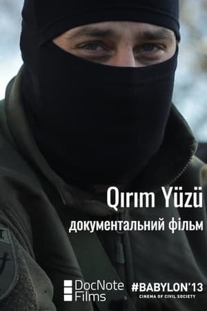 Crimea Company