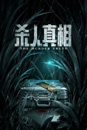 The Murder Truth