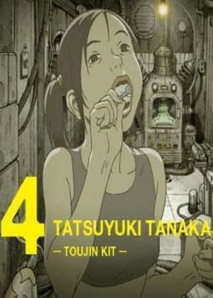 Toujin Kit