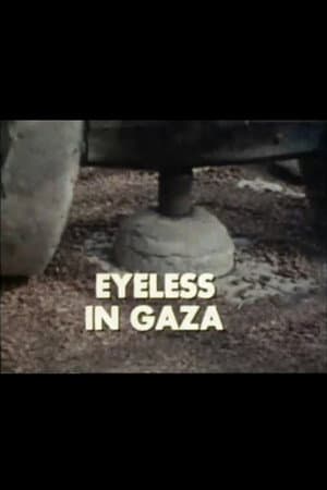 Eyeless in Gaza