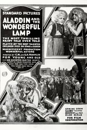 Aladdin and the Wonderful Lamp