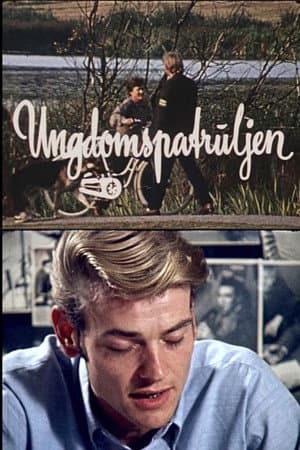 Oslofilm: Ungdomspatruljen