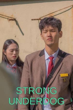 Strong Underdog