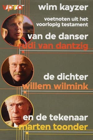 Het Testament van de Danser, de Dichter en de Tekenaar