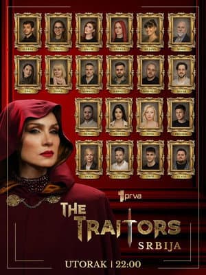 The Traitors Srbija