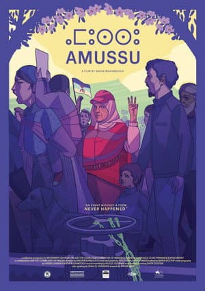 Amussu