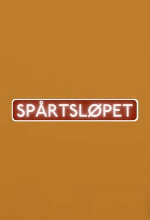 Spårtsløpet