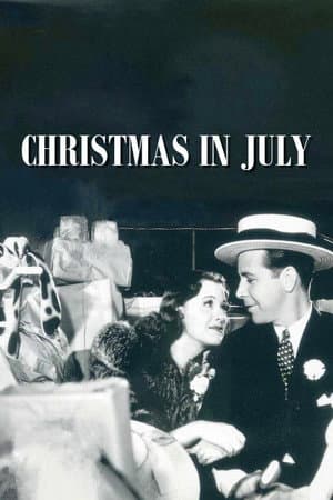 Christmas in July