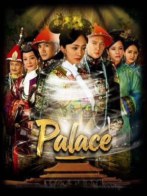 Palace