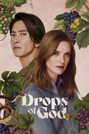 Drops of God
