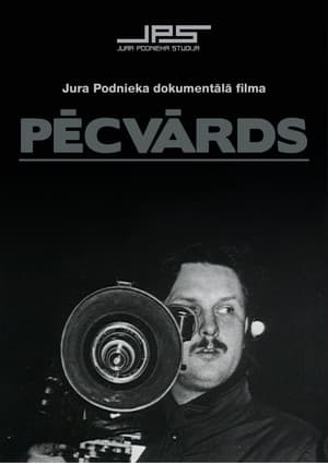 Afterword