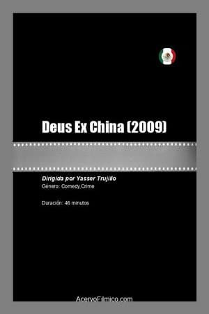 Deus Ex China