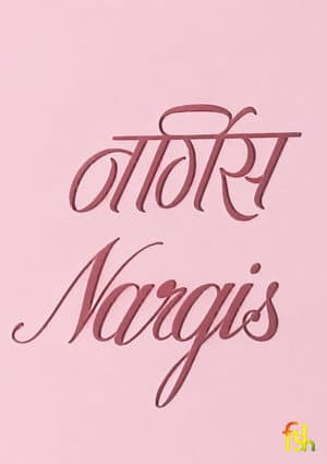 Nargis