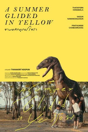 A Summer Glided in Yellow