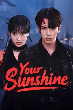 Your Sunshine