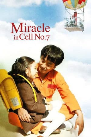 Miracle in Cell No. 7