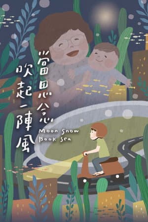 Moon Snow Book Sea