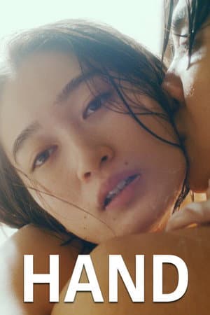 Hand