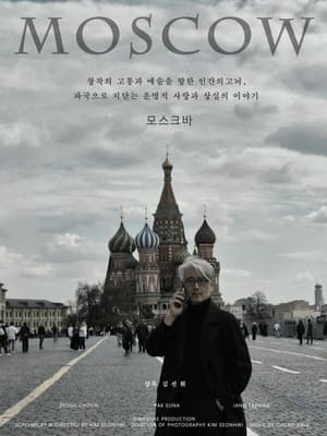 Moscow