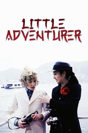 Little Adventurer